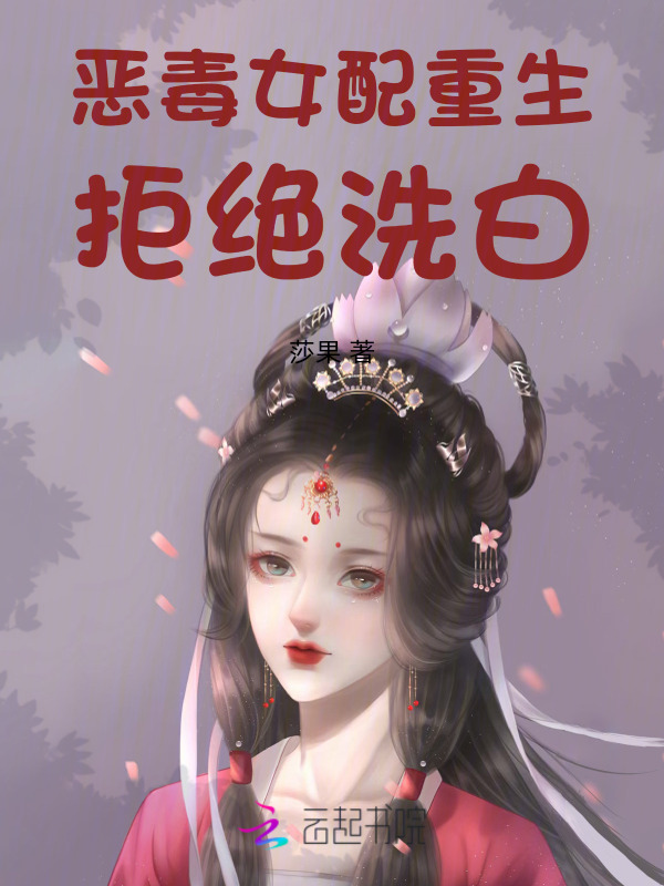 乔梁叶心仪全文免费阅读