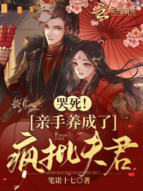误上酒醉新娘秦予馨小说阅读