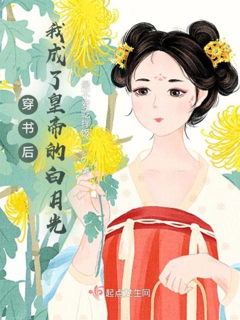 永久免费