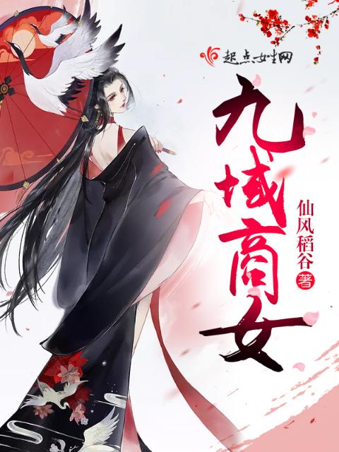 就当他没来过