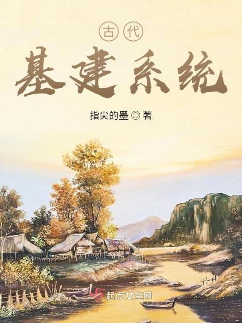 绝色诱惑