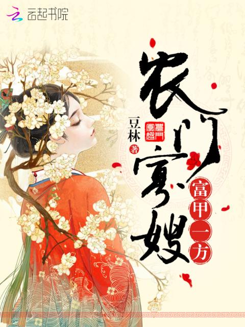 今夜无人入睡