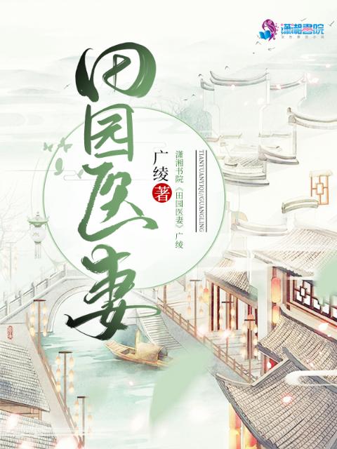 林浩宇