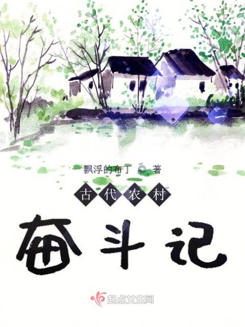被队友们疼爱了(电竞)笔趣阁小说