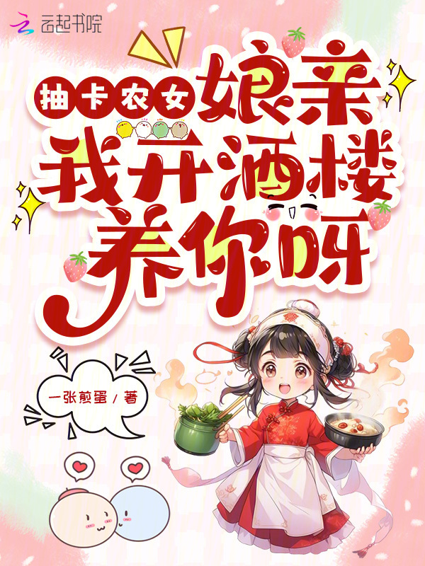最恨不过流年