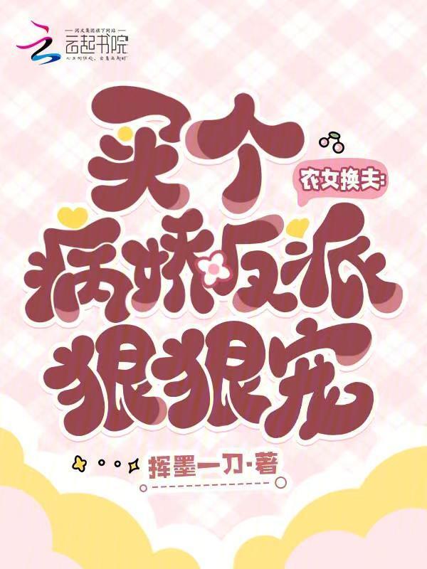 Writeas高冷受