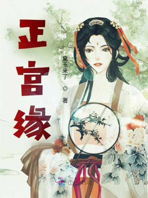 笔趣阁