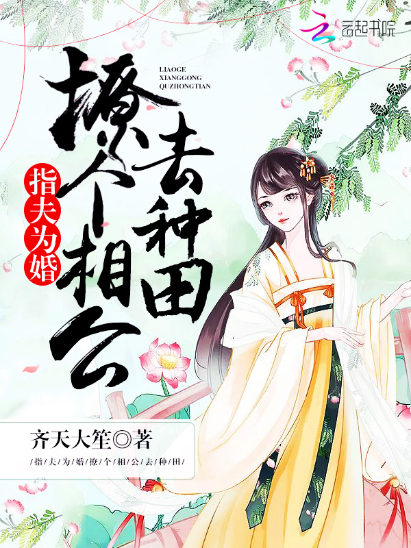 年轻的女孩在办公室推荐香水