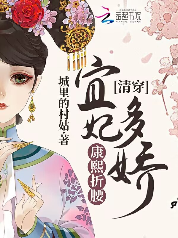 《健身瑜伽3》