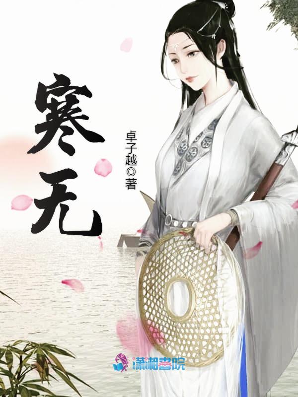 好朋友的男朋友