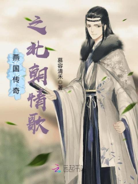 重生之贵妇