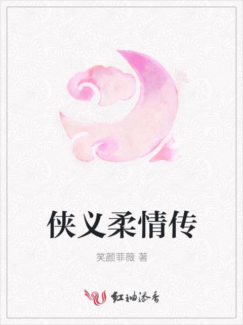 篮球竞技小说推荐
