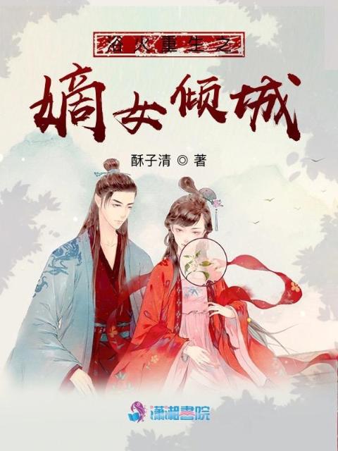 未上锁的房间3