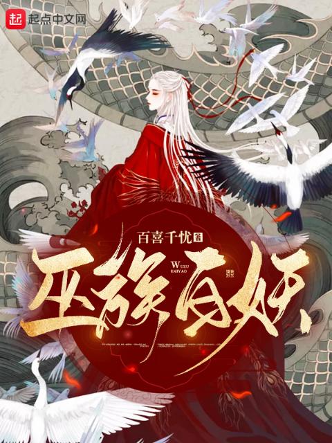 胸大的姑娘