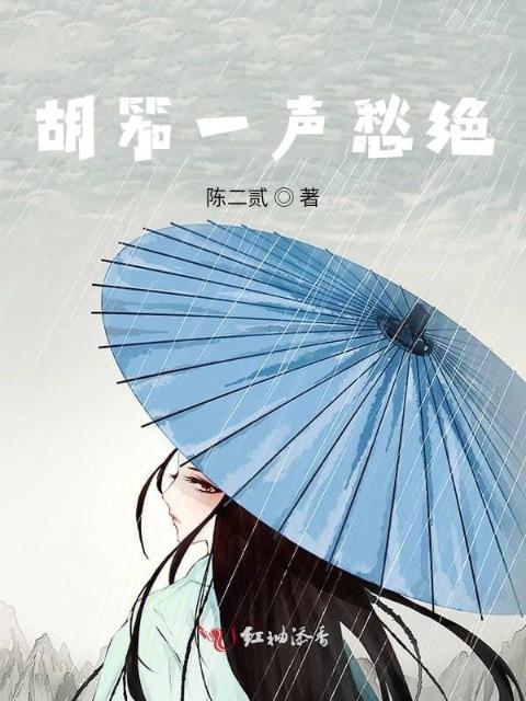 叔叔的娇娃娃LN笔趣阁最新章节列表