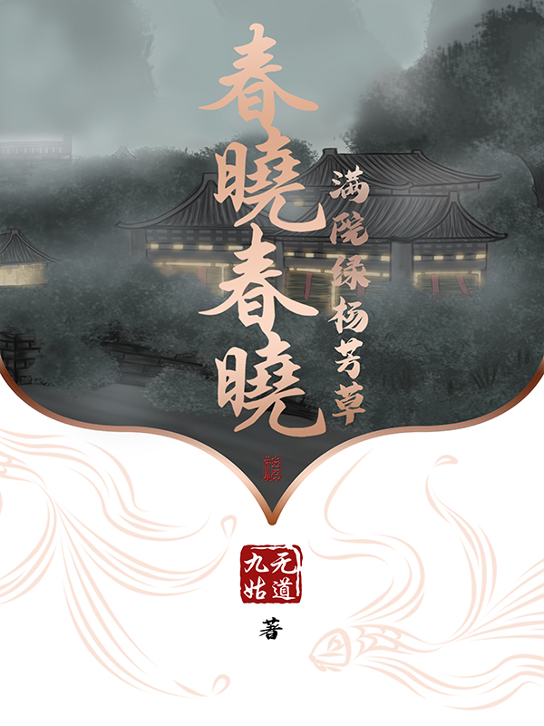 XL上司