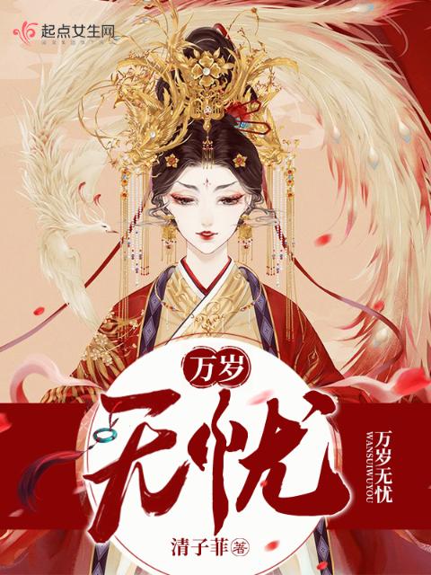 《失控》BY周沅