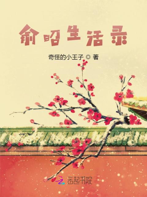 诰命夫人被五兄弟轮流宠笔趣阁最新