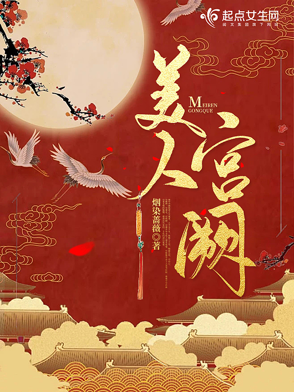 你别撒娇了小说全文免费阅读