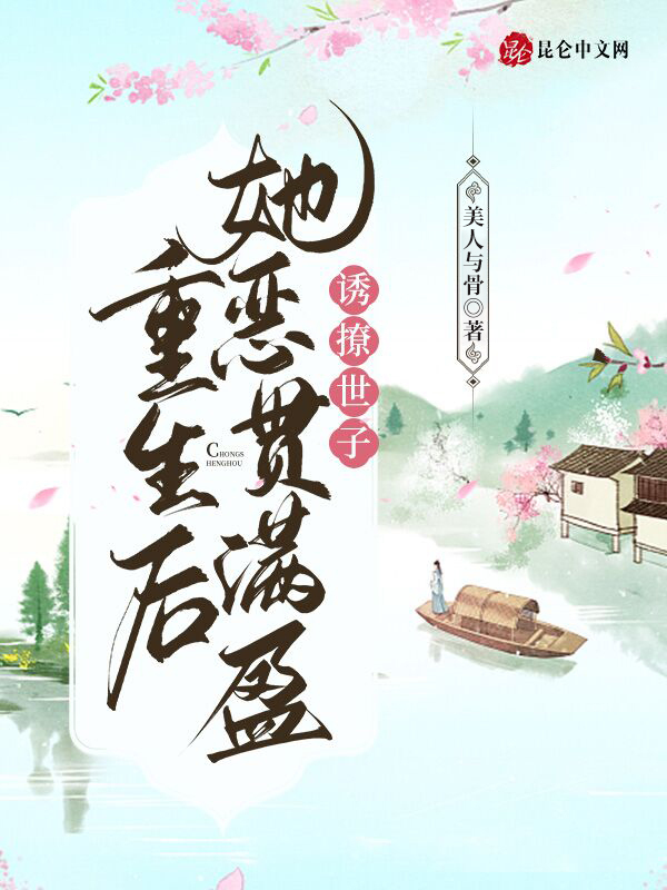 狗会和妈妈繁殖后代吗