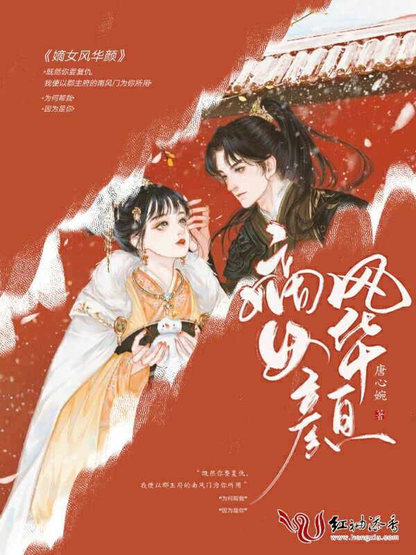 公交车撞进餐馆 商家:店里稀巴烂
