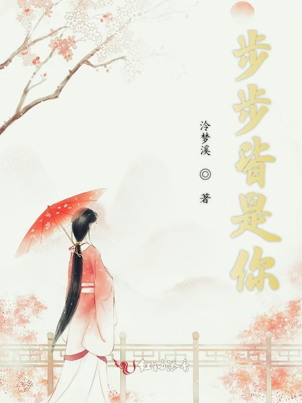 独占余温(NPN)豌豆荚
