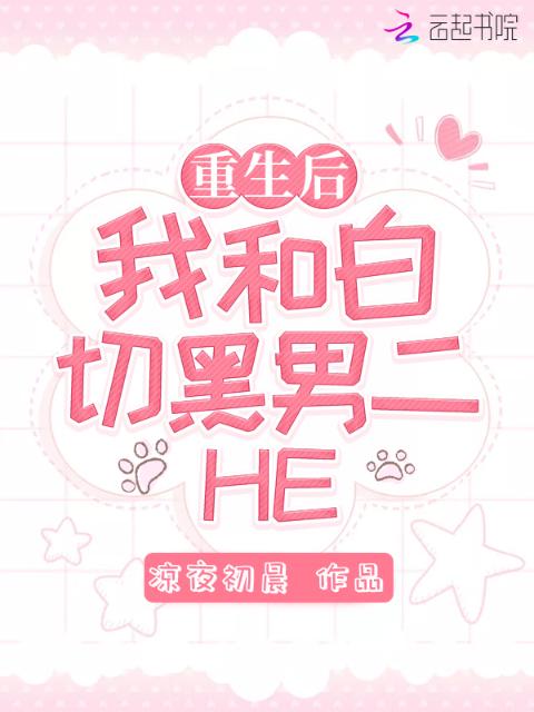 13岁男生射完精子还能恢复吗