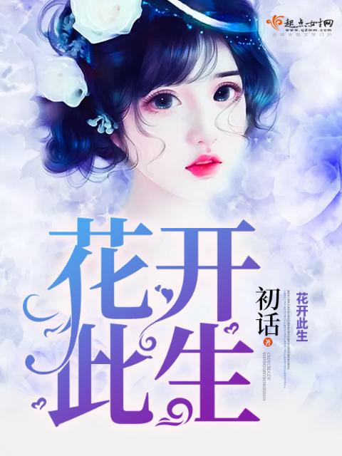 女生和黑人交往过就不好嫁吗