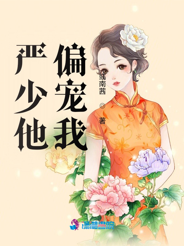第一次老是进不去就软了