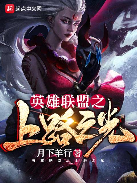 李星河主角小说
