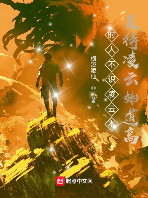 王者：这一刻，神挡杀神