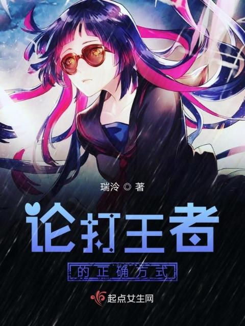 妻子的秘密