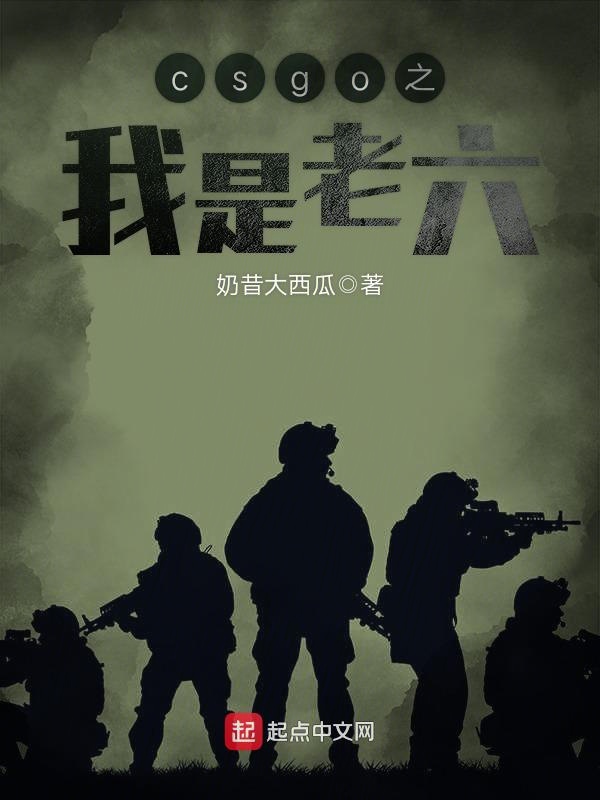 《疯狂玛丽的约会》