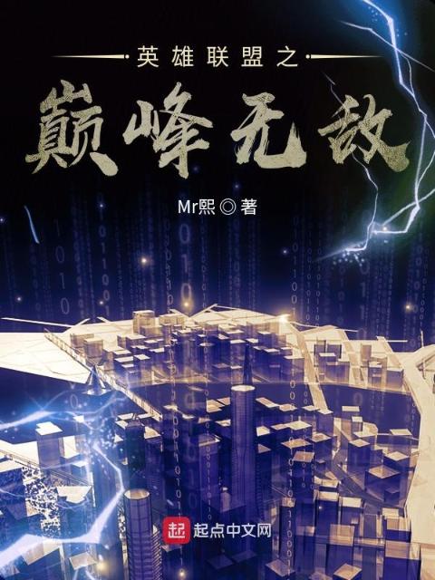 国产一线二线三线女装品牌大全