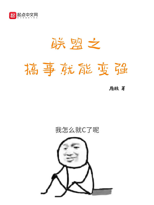 美女比基尼