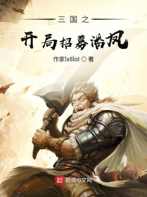 诡友你可真行