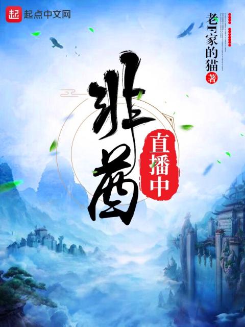 小色狗