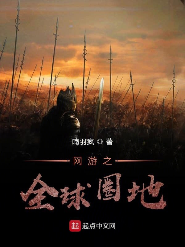 无耻家庭三观尽毁的5个故事