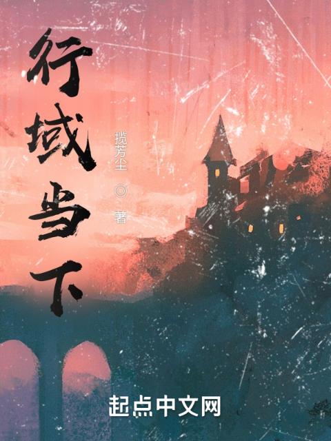 金瓶梅