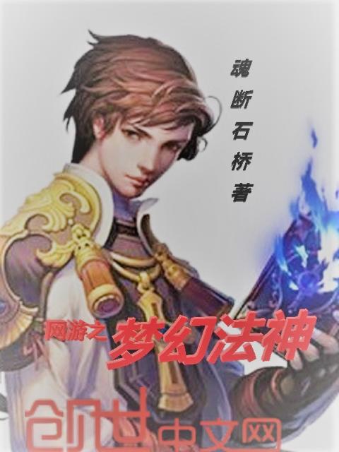 《妻子》大结局揭秘