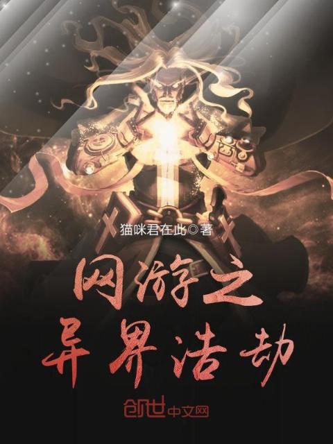 父子换婆媳慧珍最新章节更新过吗