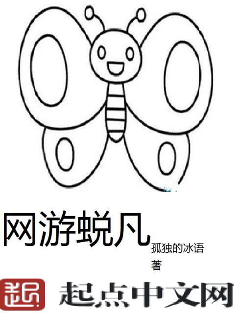 女人下边又肥又大又黑