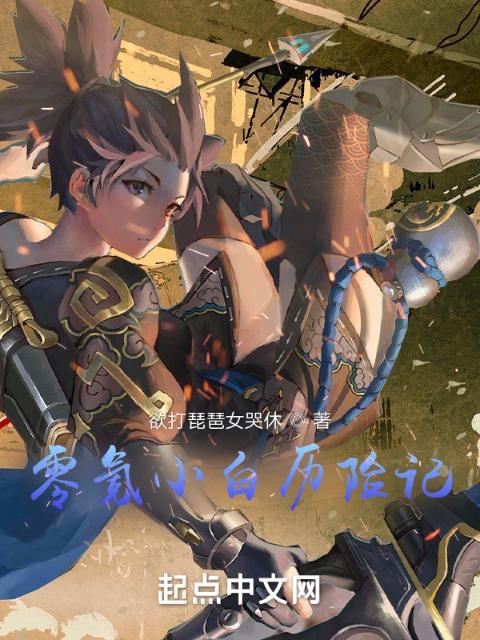 喜欢看自己老婆和别的男人小说