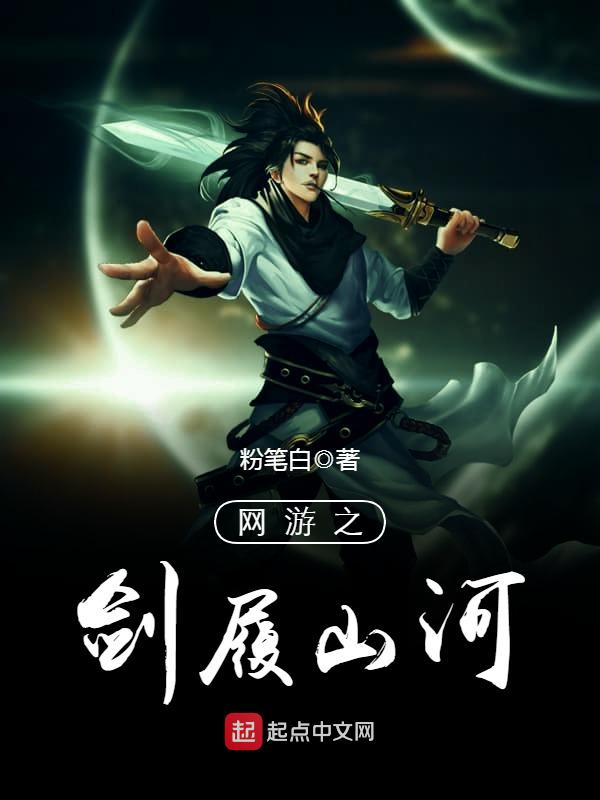 父亲和儿媳妇一起住一起睡觉好吗