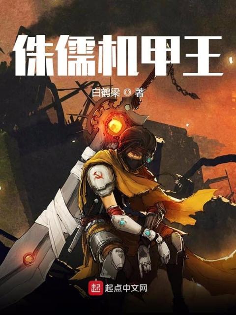 短短几段却让人腿软的小甜文