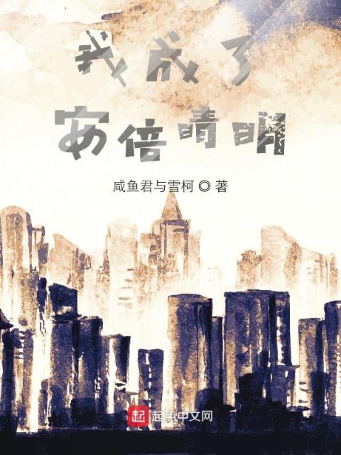 折金钗小说在线读