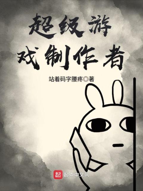 姐妹4