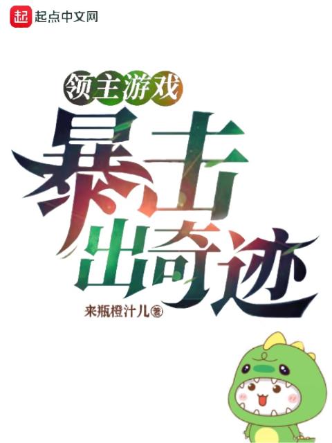 未上锁的房间3