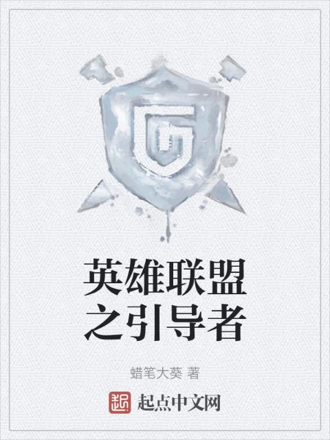 十宗罪4txt全集下载