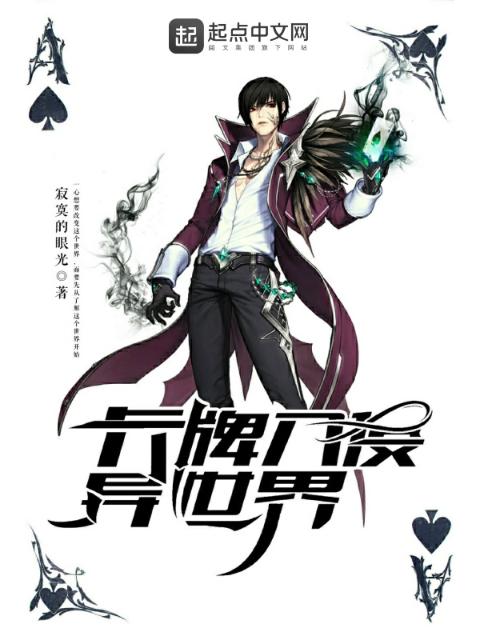 我是你亲妈呀你爸知道